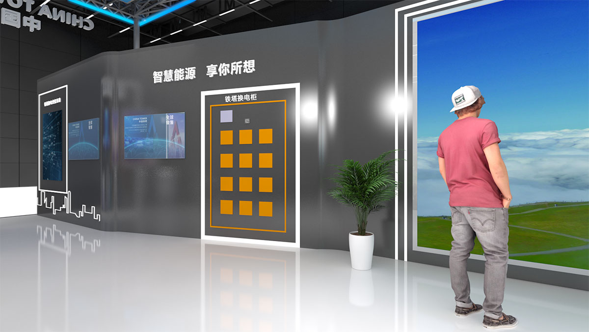 展臺搭建：中國鐵塔