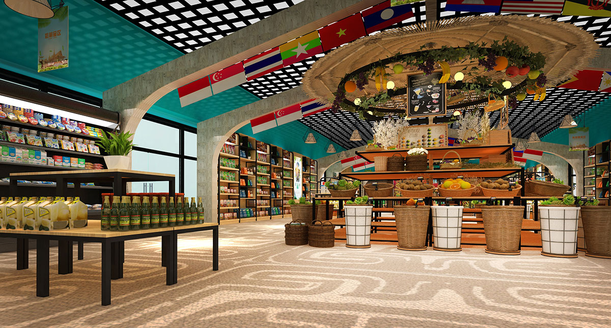 中國（昆明）南亞東南亞進口商品展示交易中心自營區(qū)